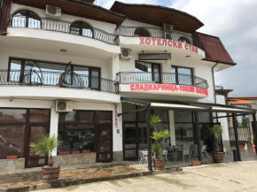 Hotels in Kardschali